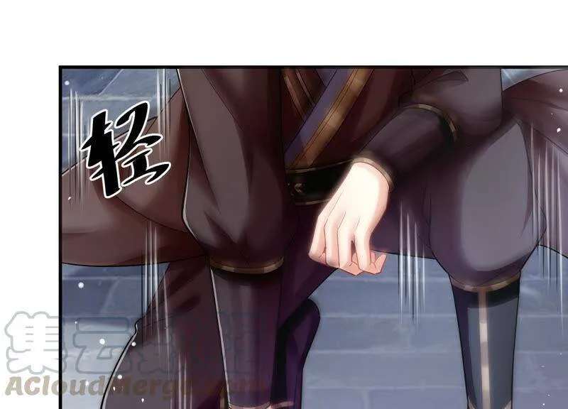 第31话 这该死的人设！28