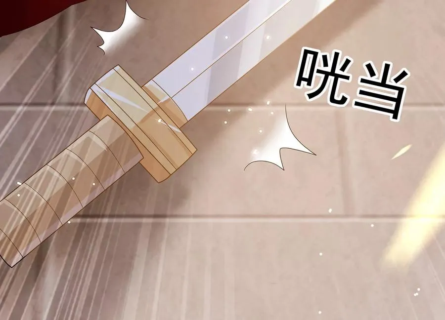 第106话 静观其变27