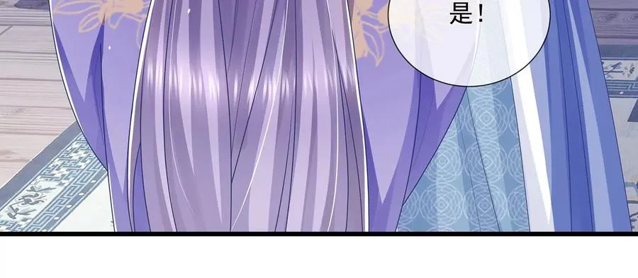 第114话 收服61
