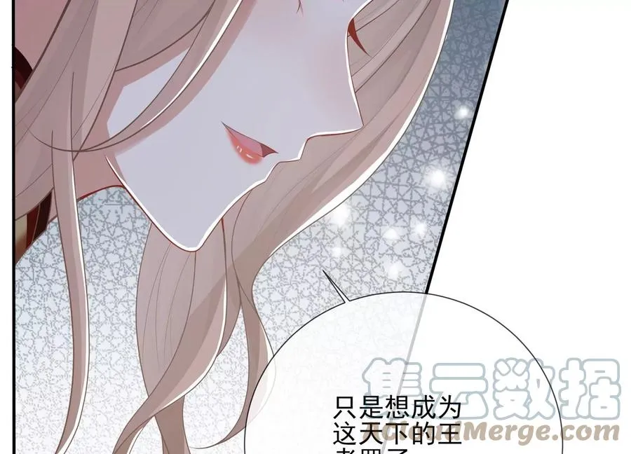 第130话 一个不留21