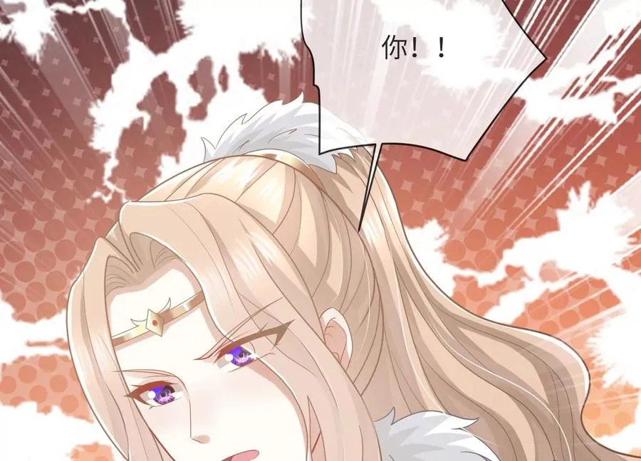 第107话 来和我抢男人？！18