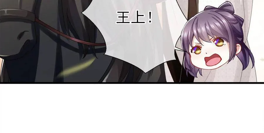 第61话 记仇的小本本19