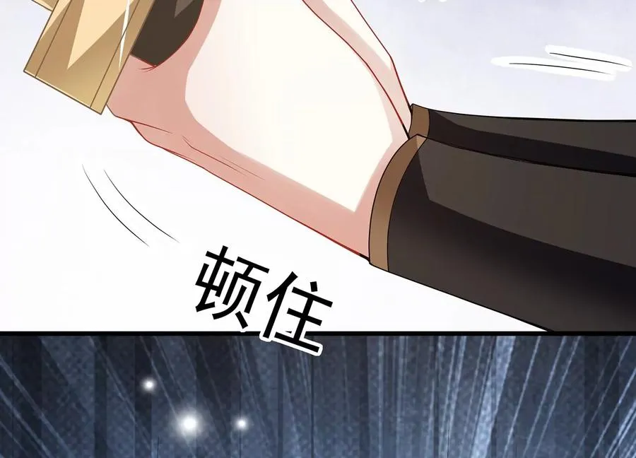 第105话 两国交战4