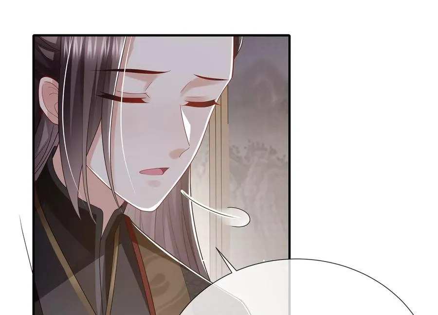 第117话 这仇一定要报64