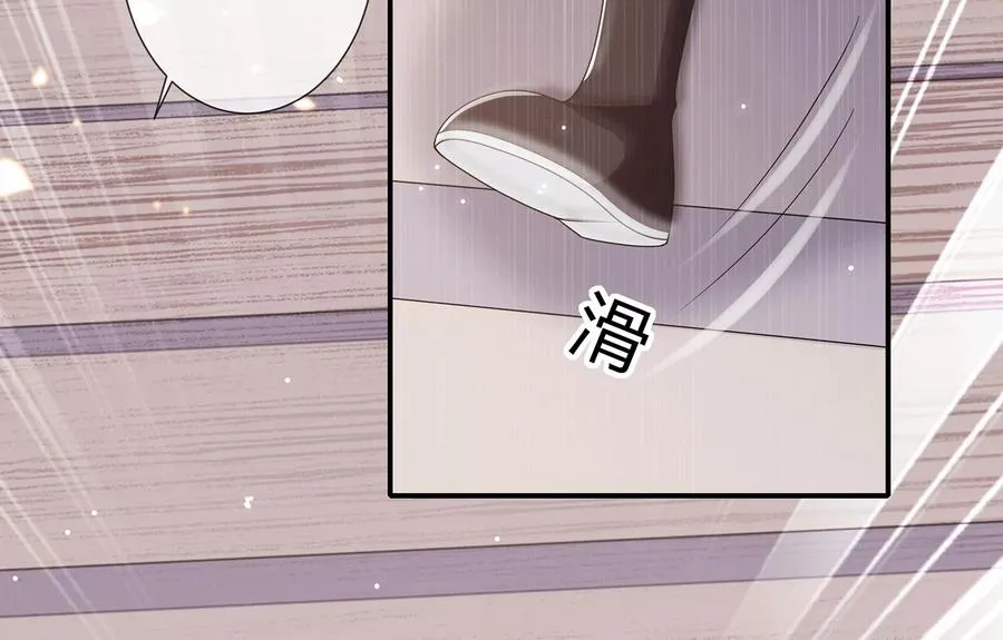 第112话 可惜我已心有所属10