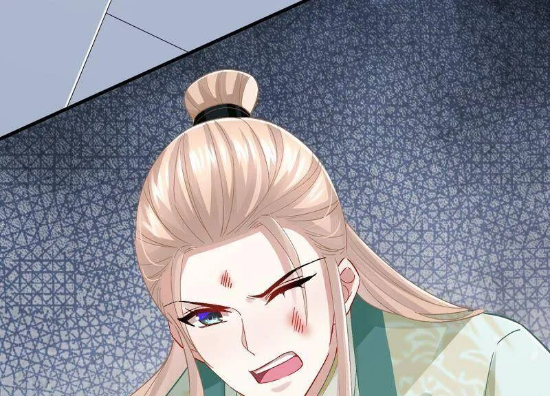 第44话 刺杀7