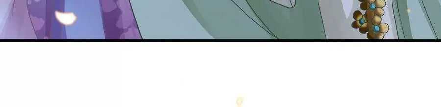 第83话 帮我杀了他67