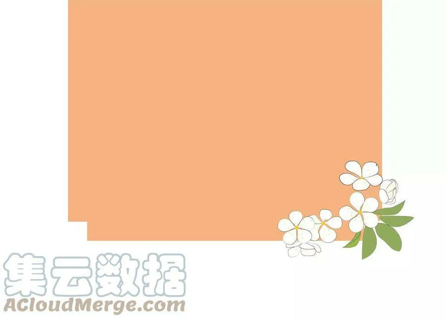 第83话 帮我杀了他104