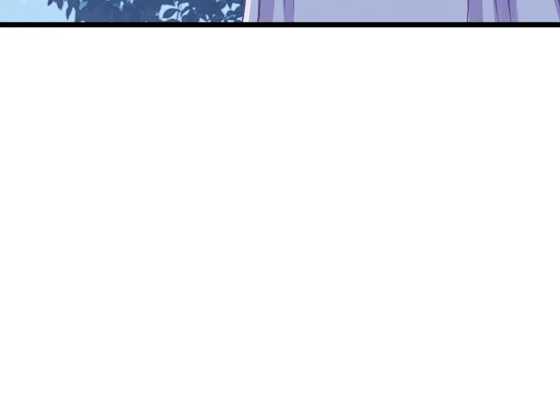 第55话 对我你可曾有真心？8