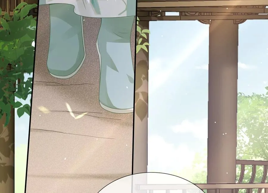 第109话 放开我小叔！34