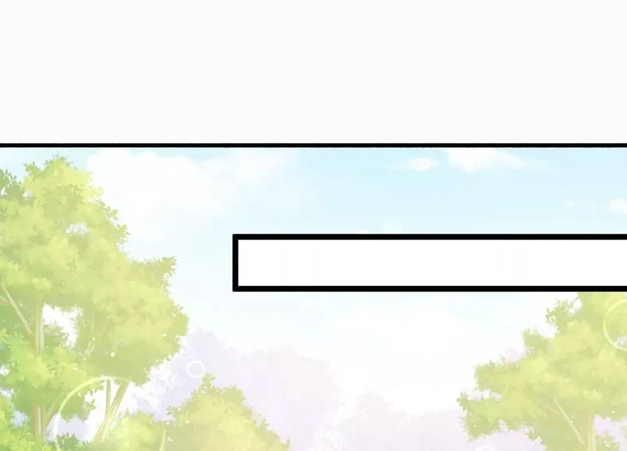 第62话 猎场刺杀59