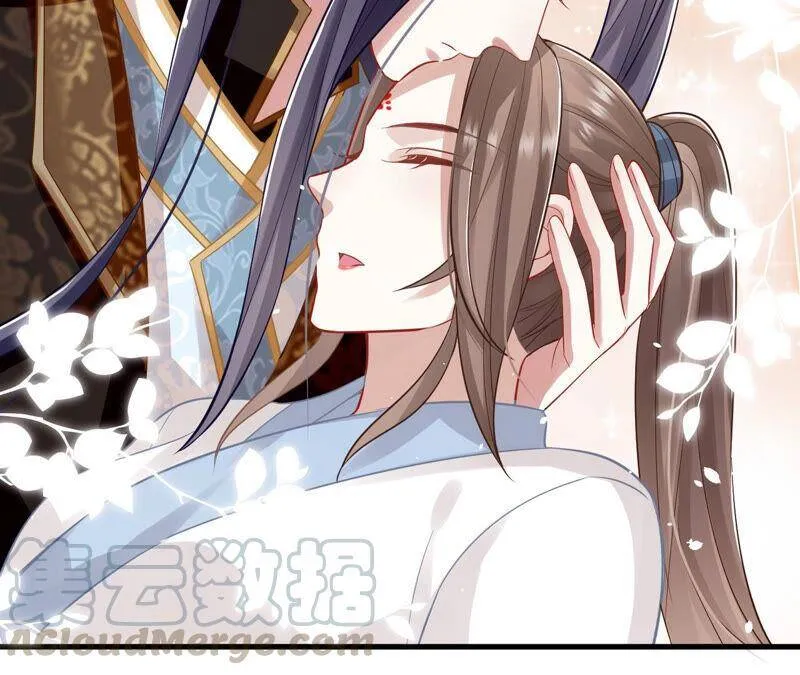 第16话 王上有隐疾？！30