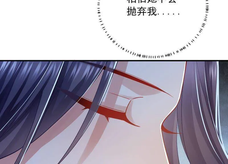 第48话 不堪的过去34
