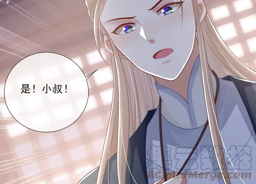 第130话 一个不留72