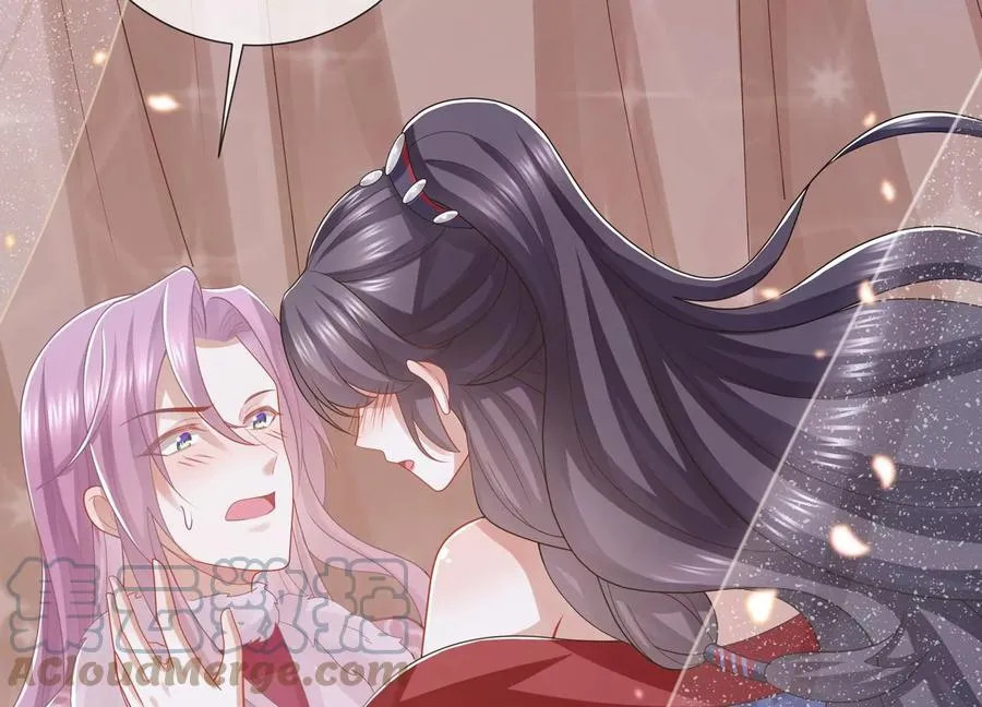 第121话 拒婚6