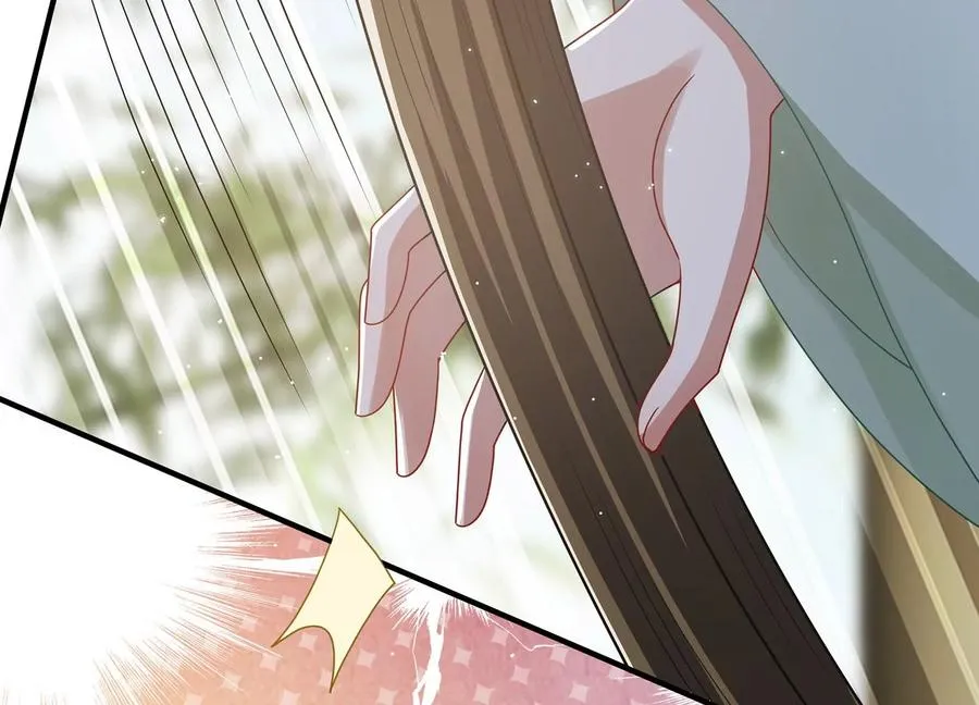 第109话 放开我小叔！16