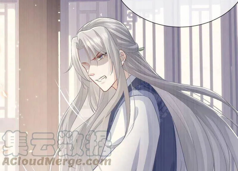 第44话 刺杀78