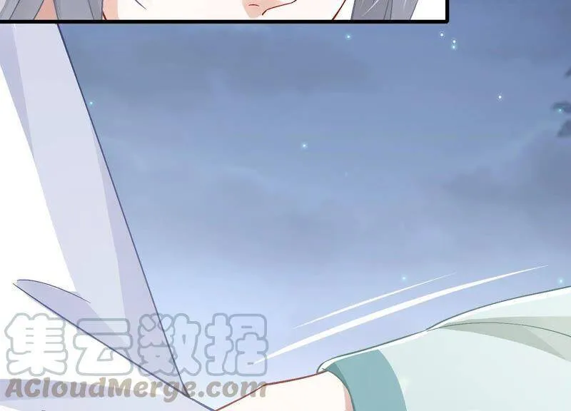 第44话 刺杀63