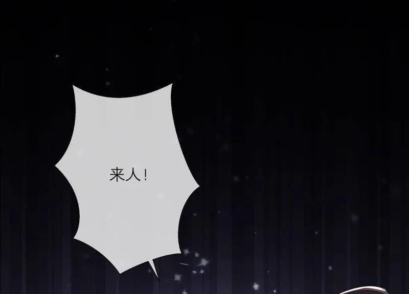 第12话 色胆包天38