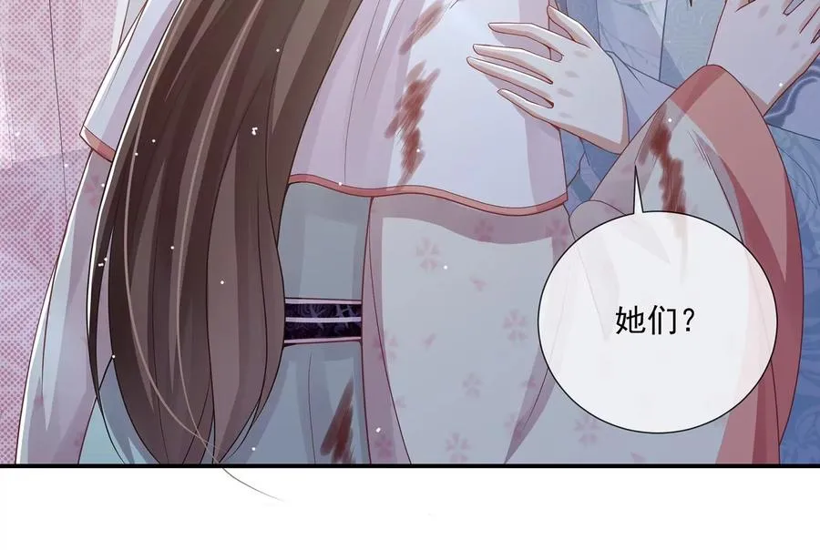 第93话 加倍奉还38