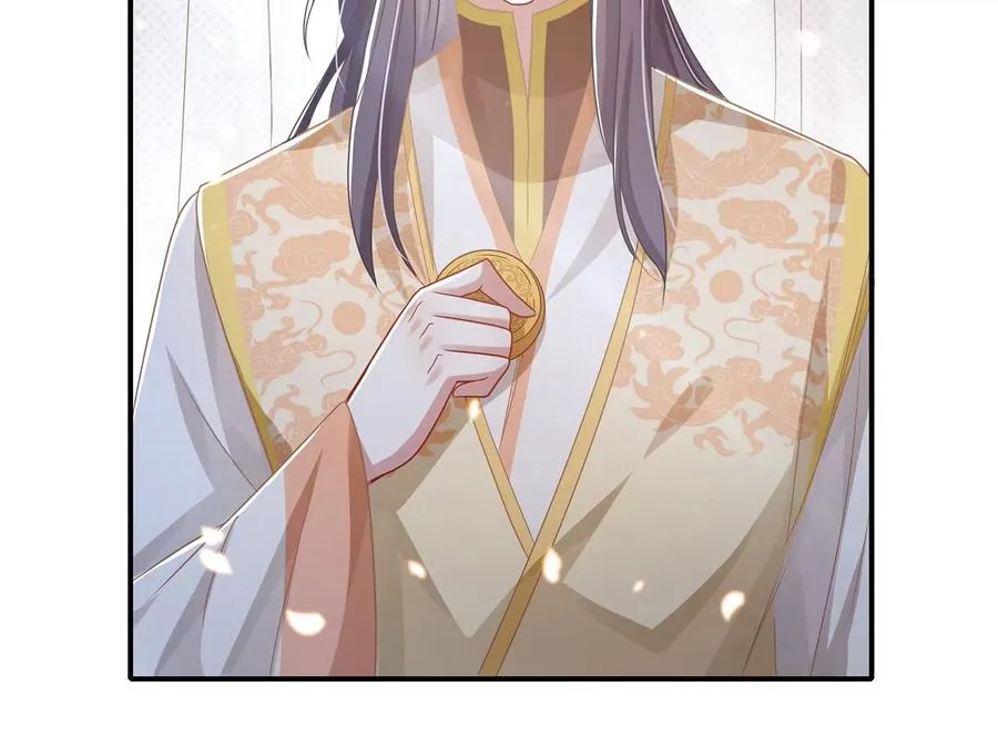 中秋特辑29