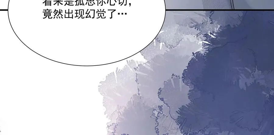 第103话 开战67