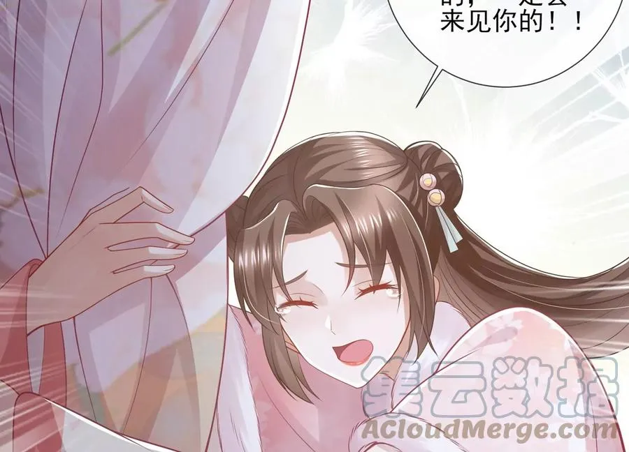 第137话 霍家事变39