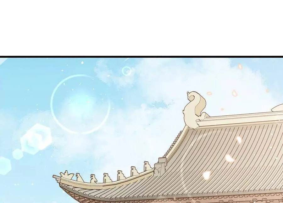 第59话 带我一起去围猎嘛38