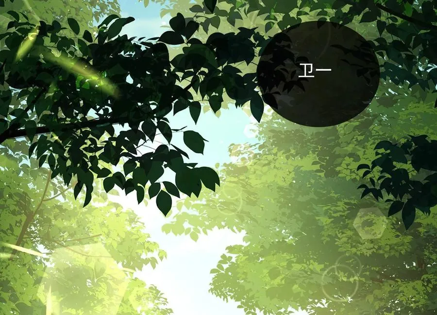 第89话 我是谁34
