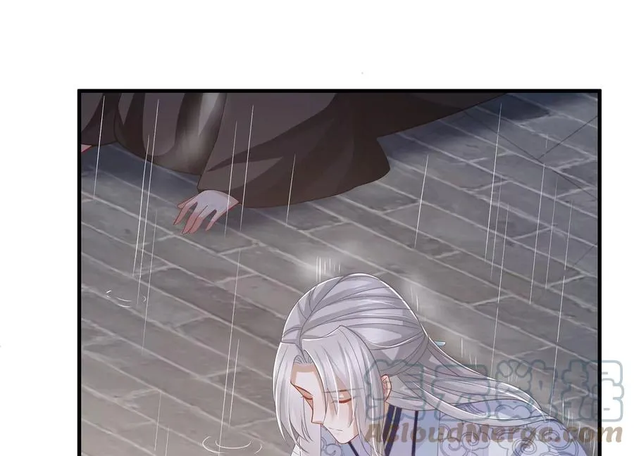 第97话 系统维修中32