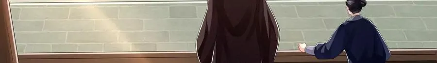 第137话 霍家事变8