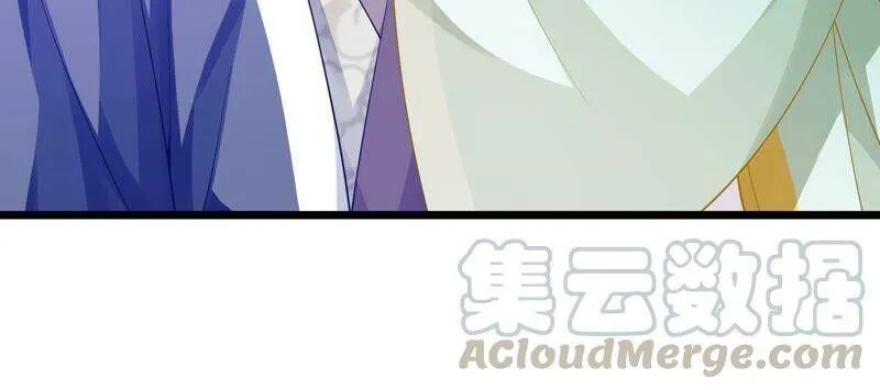第52话 可算等到你75