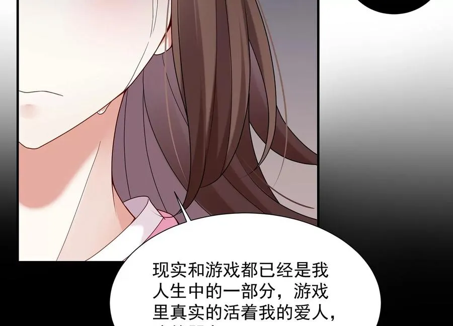 第103话 开战30