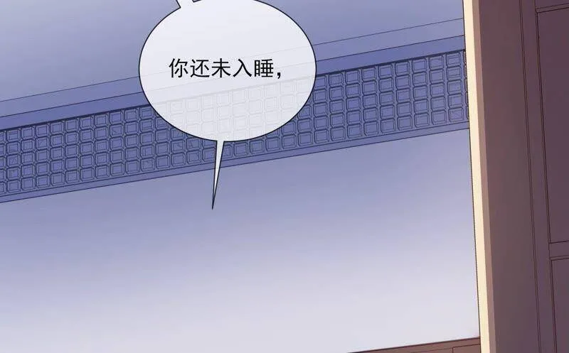 第42话 奔放的霍水回来了？63