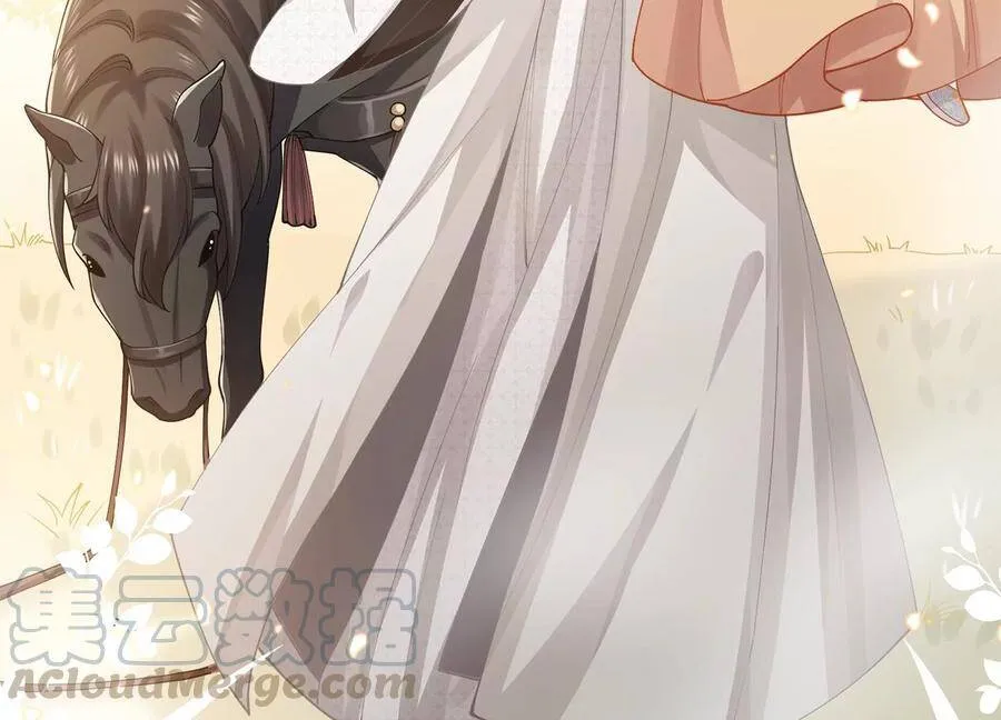 第61话 记仇的小本本6