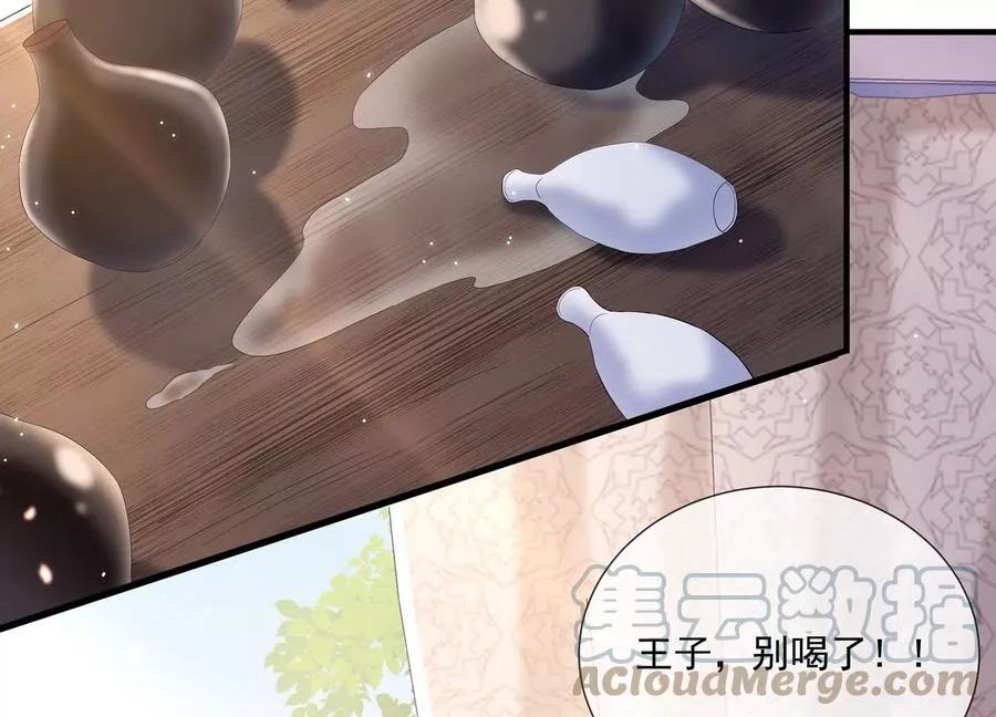 第102话 葬礼45