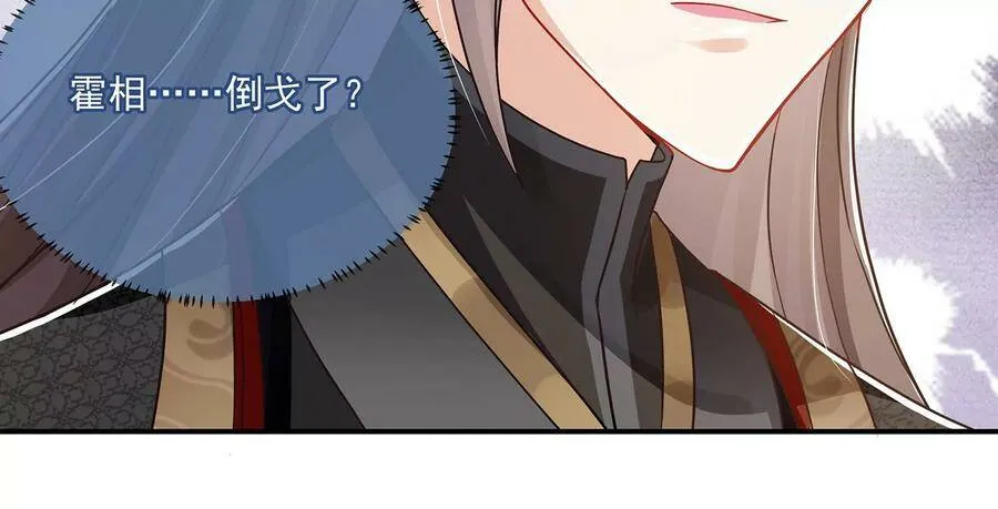 第81话 杀心27