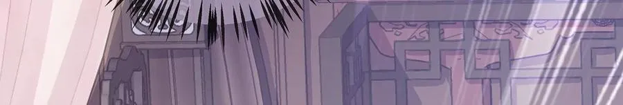 第110话 我想要的不止于此53