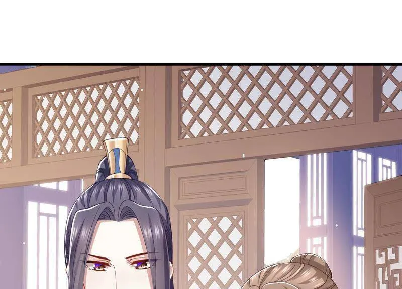 第46话 畏罪自杀26