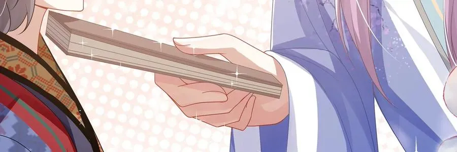 第112话 可惜我已心有所属23