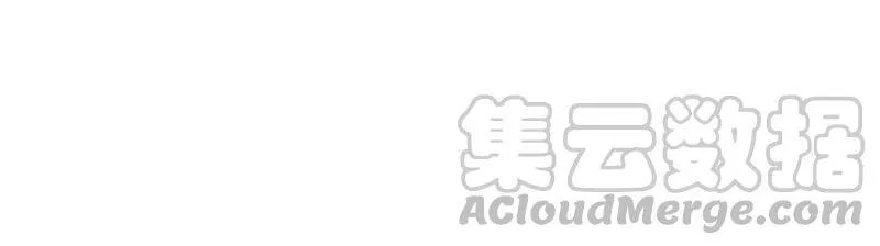 第43话 苦肉计93