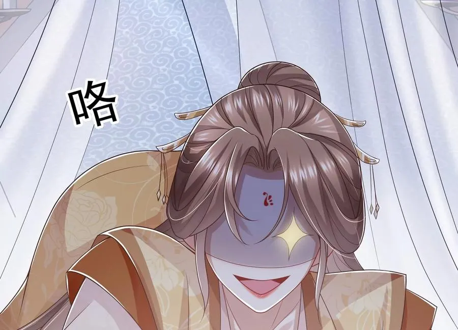 第104话 心头之恨55