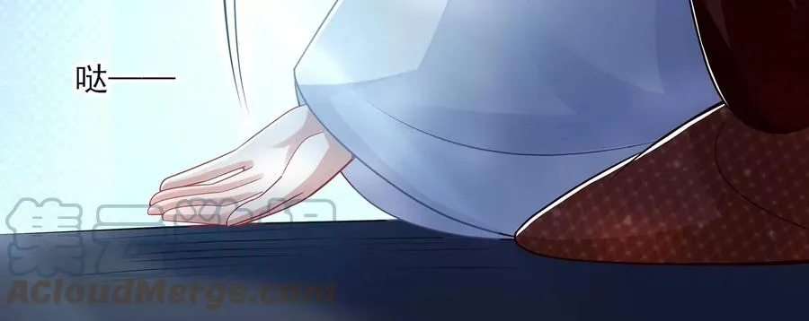 第133话 别死42