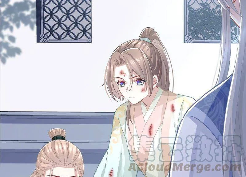 第44话 刺杀42