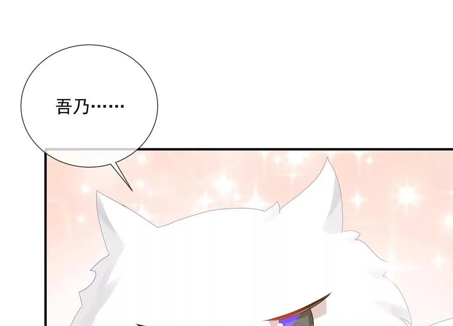 第102话 葬礼70