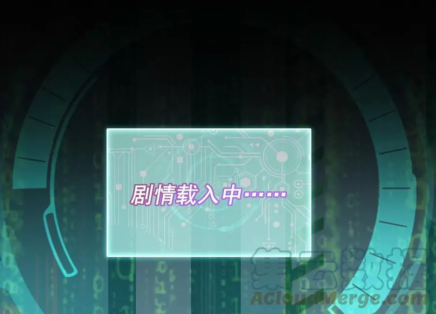 第93话 加倍奉还48