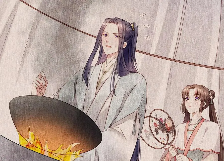 第70话 他也觉醒了？！19