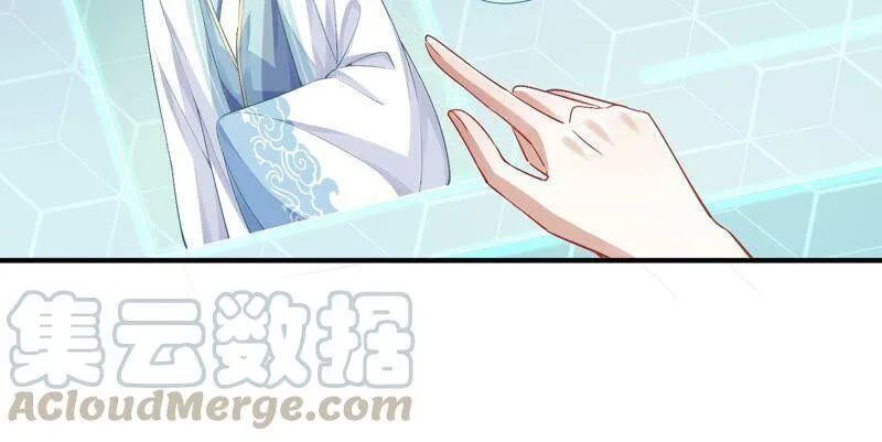 第48话 不堪的过去42