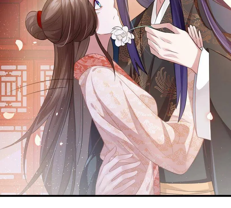 第4话 王上竟然吃醋了8