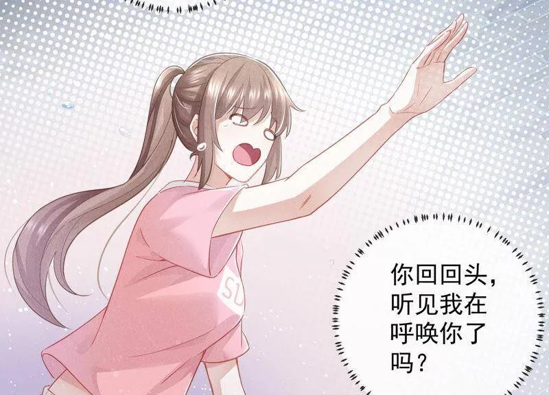 第31话 这该死的人设！7